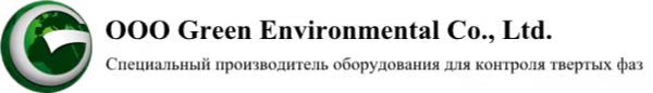 Сосредотачиваемся на проекте очистки отходящих газов / сточных вод на 10 лет